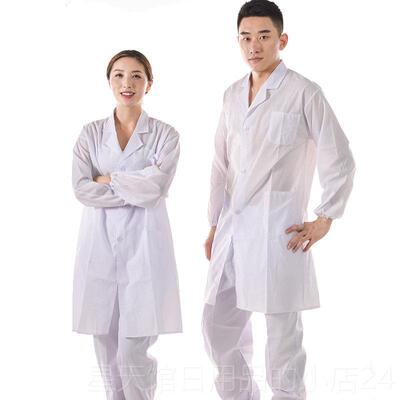正品秋长袖白大褂医生服男学室实验大化学生班春服工装医师护士工