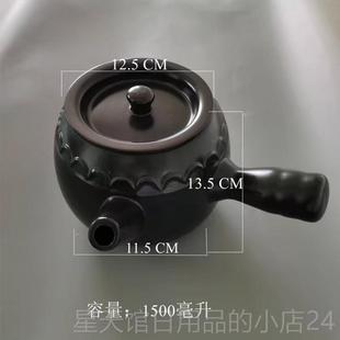 正品传统药壶药罐药锅养生保健罐土窑陶罐凉锅茶锅明瓦火煮中煲包