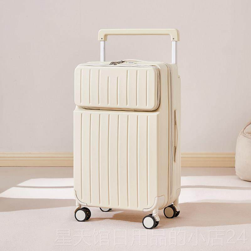 正品宽拉杆置开口前行李箱2024女旅行箱小型轻便登26机密码寸皮箱,箱包皮具/热销女包/男包,旅行箱,淘宝优惠券,粉丝福利购,淘宝优惠卷