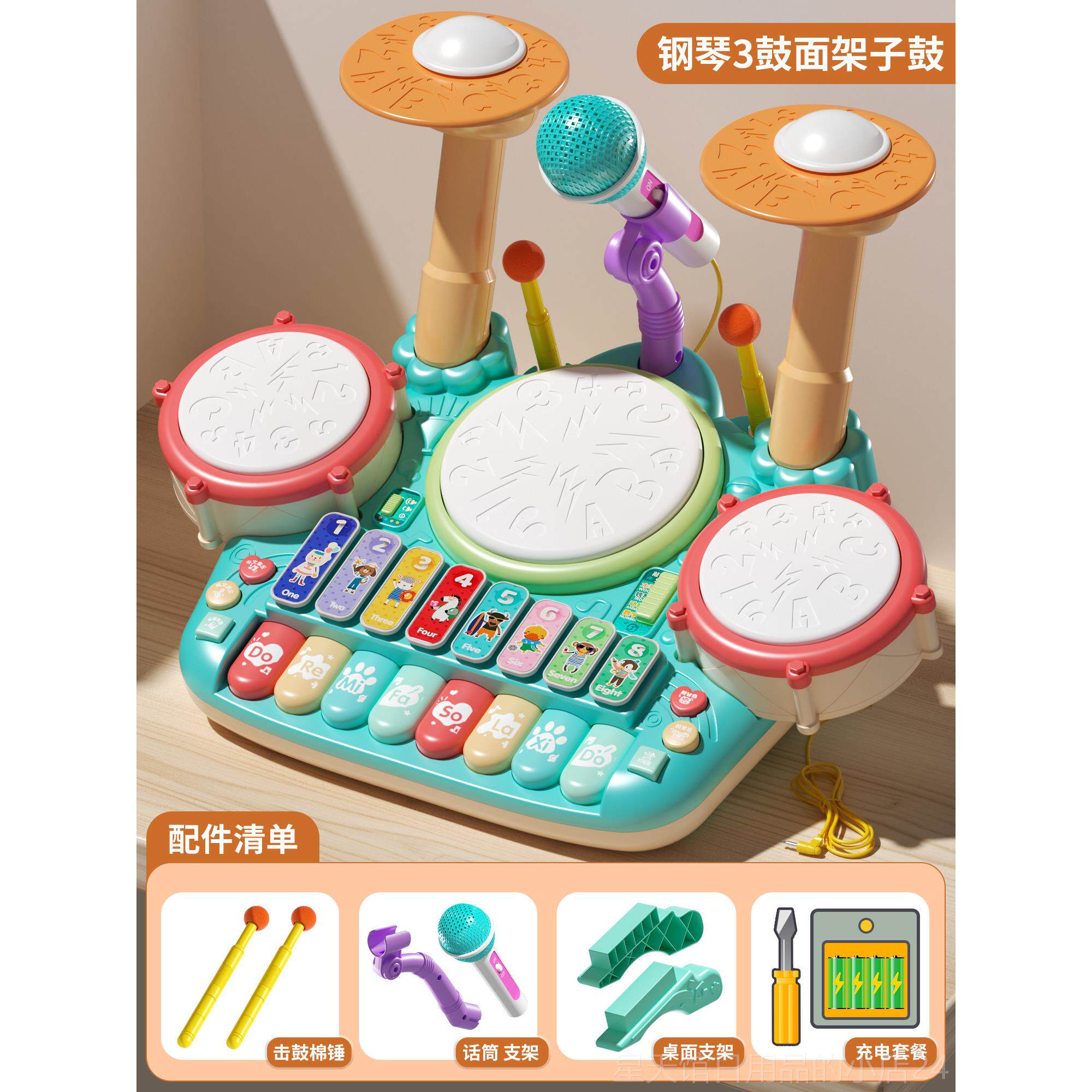 正品拍手2鼓儿童打鼓玩具宝宝敲打架子鼓乐器1婴幼儿小鼓1一3岁0