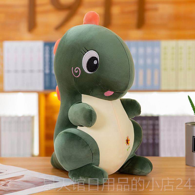 正品恐龙毛绒睡玩公仔觉抱男生可爱床上儿具童玩偶布娃娃生枕日礼,玩具/童车/益智/积木/模型,毛绒/玩偶/公仔/布艺类玩具,淘宝优惠券,粉丝福利购,淘宝优惠卷