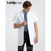 正品 倍康高端白乐工褂短款 作服男女牙科美容院小个子职业医生大服