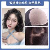 正品 发英琪假头女短卷发羊毛卷真全人发递针自然蕾丝全套