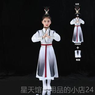 正品演服中国文化装,儿童汉代服装,男孩中式壮志青年舞蹈表学演