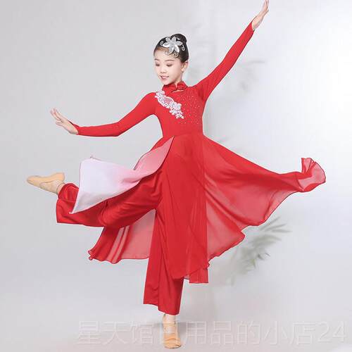 正品儿童典舞演蹈出女合唱服中国风民族古少儿伞舞扇子舞胶州秧歌