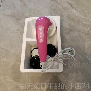 正品朗康L震器K-8096强力按摩机拿动按摩腹部振动按摩仪手持推电