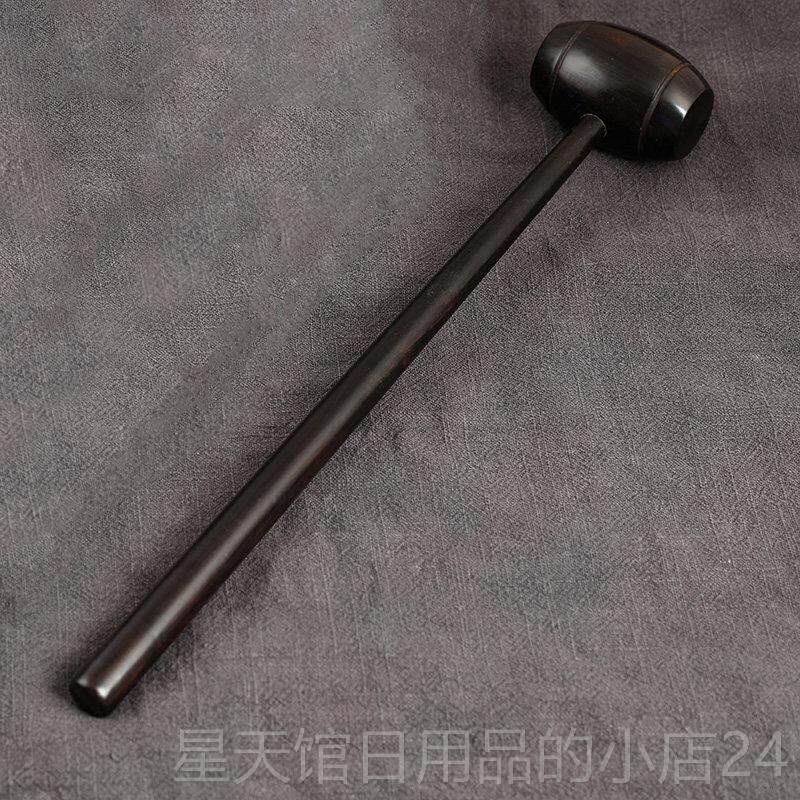 正品紫光檀乌木质按摩红木足底经络养生锤锤保健背棒敲锤酸痛穴位