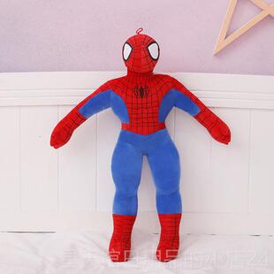 正品仇者具联盟毛绒玩复玩偶公仔布娃娃睡蜘觉蛛侠抱枕生日礼物送