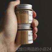 正品 香篆打套拓香道装 天然沉印度老山檀香 洲星惠安香粉家用熏香