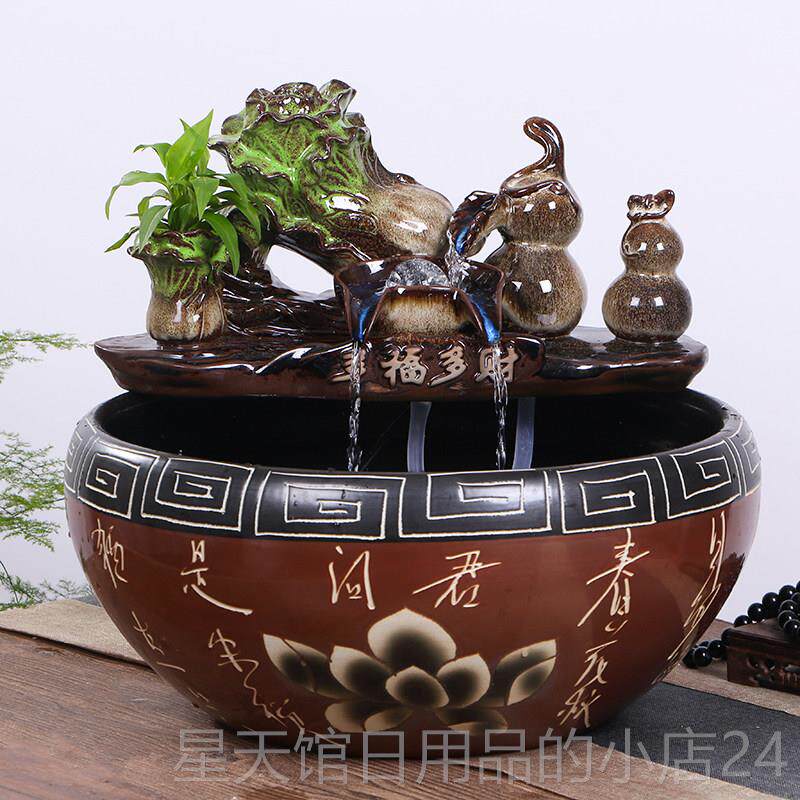 正品景德镇流水陶瓷鱼缸喷泉小观居鱼缸大龟缸碗家莲花盆金景鱼盆