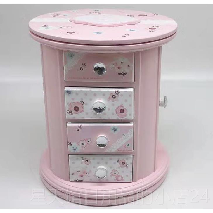 正品儿童盒纳节子孩首饰木质凯蒂手饰品收盒抽屉高级珠宝盒旋转饰