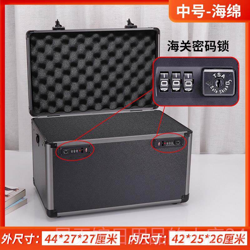 正品双海关密保码锁铝合行金手提箱李装钱储物贵重物品险收纳盒箱,箱包皮具/热销女包/男包,旅行箱,淘宝优惠券,粉丝福利购,淘宝优惠卷