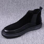 保加绒鞋 子男冬季 毛高帮暖男鞋 真皮男士 潮流 正品 休闲翻皮鞋 二棉鞋