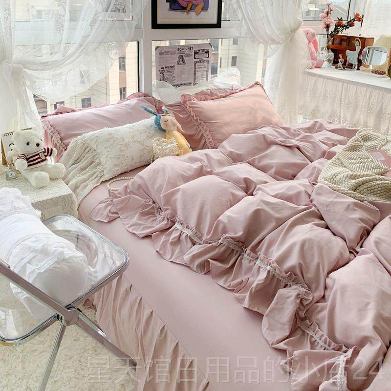 正品件韩式i主ns温柔紫荷花边被套公风少女床裙四件叶套床单宿舍,床上用品,床品套件/四件套/多件套,淘宝优惠券,粉丝福利购,淘宝优惠卷