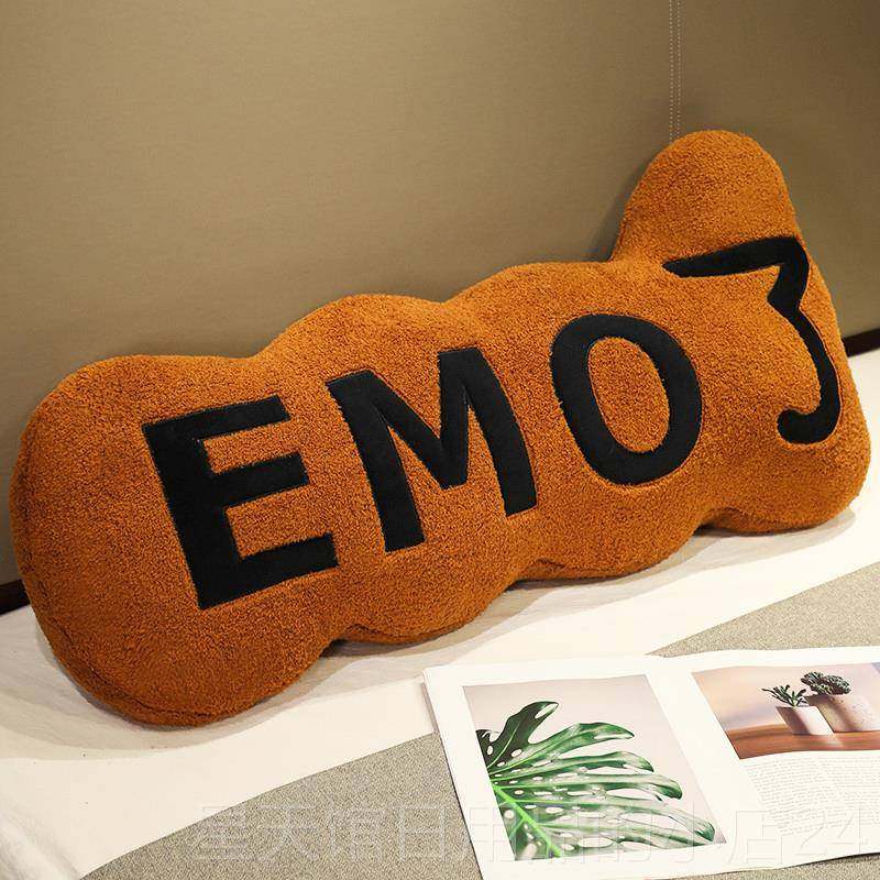 正品高INS风级沙抱枕靠垫女生睡觉专用床感上靠枕创发意good长条