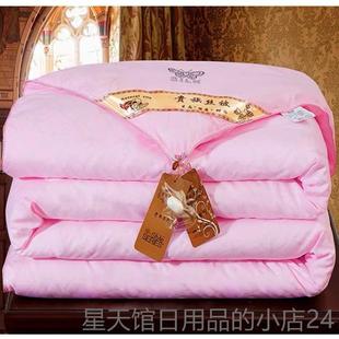 正品开会业活动礼品公司年伴手礼盒装定制春秋冬被送员工礼客户奖