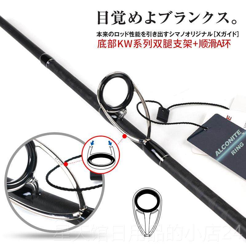 正品MDMOUSE幽灵鲈鱼竿日本全fuji配件2攻.4/2A.7/2.9米MH远翘嘴,户外/登山/野营/旅行用品,路亚竿,淘宝优惠券,粉丝福利购,淘宝优惠卷