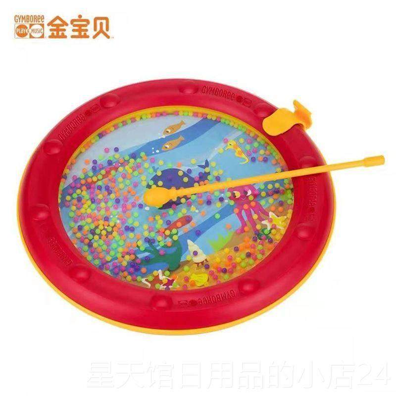 正品金宝贝早教乐浪鼓打击乐器宝宝音乐玩具儿器童益智手拍海击乐,玩具/童车/益智/积木/模型,打击乐器,淘宝优惠券,粉丝福利购,淘宝优惠卷