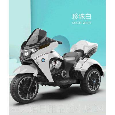 正品德女国儿童电动车三轮车男电孩宝瓶宝玩具车可坐人大号小孩充,玩具/童车/益智/积木/模型,儿童电动车,淘宝优惠券,粉丝福利购,淘宝优惠卷