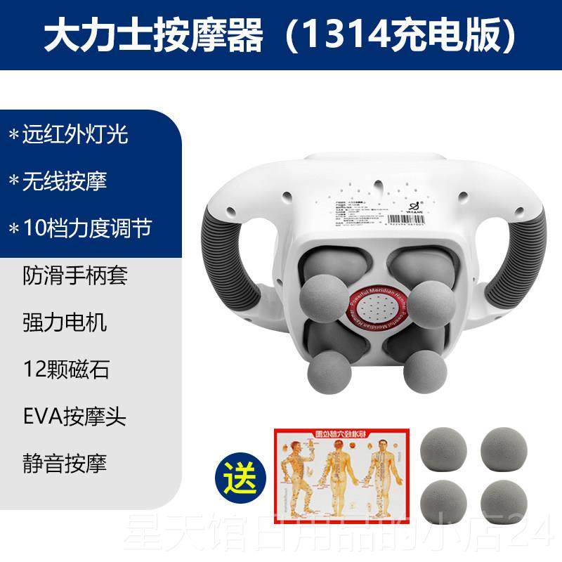 正品振揉腹仪强力腹部按摩器腰部仪甩脂机减小子腹瘦肚神器震动腹