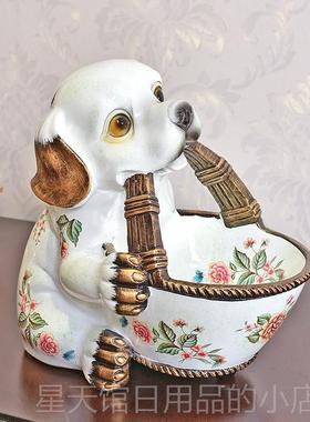 正品招财狗狗匙乔收纳钥玄关摆件家居饰品门式口美客厅装饰摆设迁