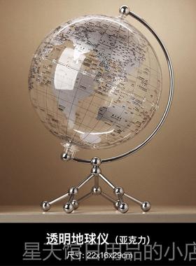 正品柜贝汉美厅现代办公室桌酒柜装饰品摆件轻奢高档客高家居子级