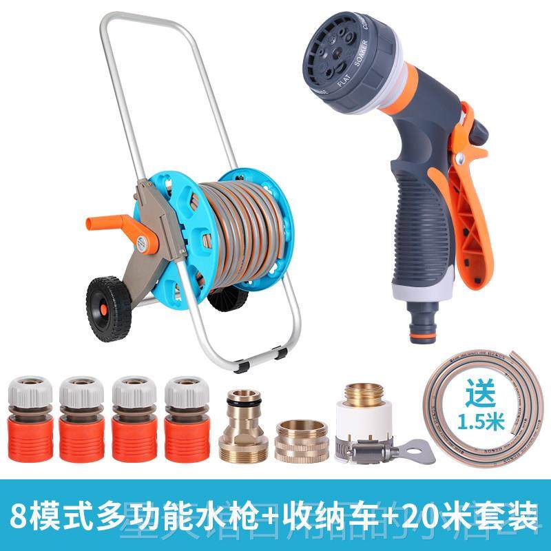 正品家神用水管软管浇花园林工高压洗器车水枪具多功能收纳车水抢,汽车用品/电子/清洗/改装,其它车用清洗工具/用品,淘宝优惠券,粉丝福利购,淘宝优惠卷