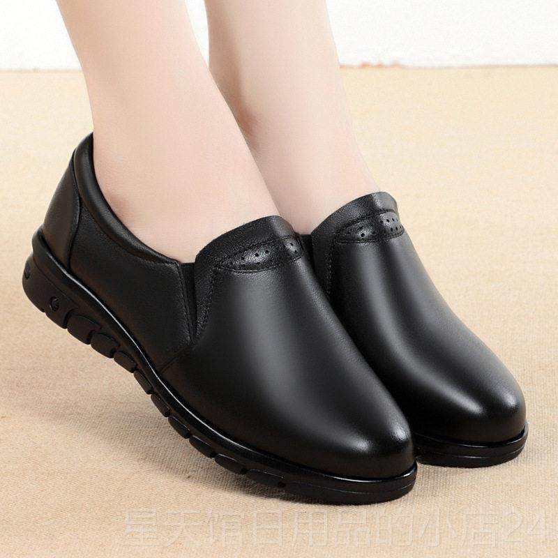 正品妈妈式春秋中老年鞋软底滑平防底真鞋皮单鞋女中年深口老妈女,女鞋,浅口单鞋,淘宝优惠券,粉丝福利购,淘宝优惠卷