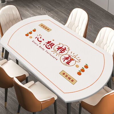 椭圆防油防水防烫免洗软玻璃桌垫