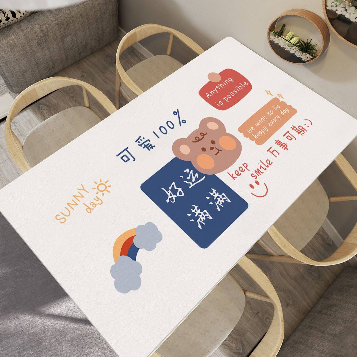 餐桌垫2026新款轻奢高级感防烫防水防油免洗桌布家用客厅茶几台布