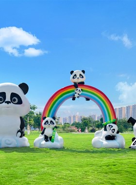 卡通熊猫雕塑仿真动物玻璃钢彩虹摆件商场售楼部幼儿园林景观小品