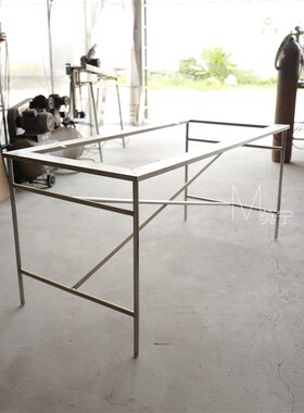 法式浪漫桌腿  力学强撑的线条桌腿   莫宁桌腿  A102