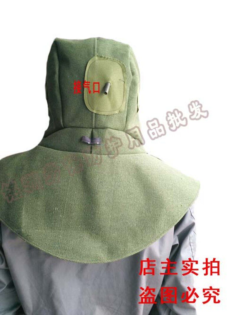 打磨喷砂帆布风帽防尘防溅大头帽喷漆风帽防尘面罩 带呼吸阀
