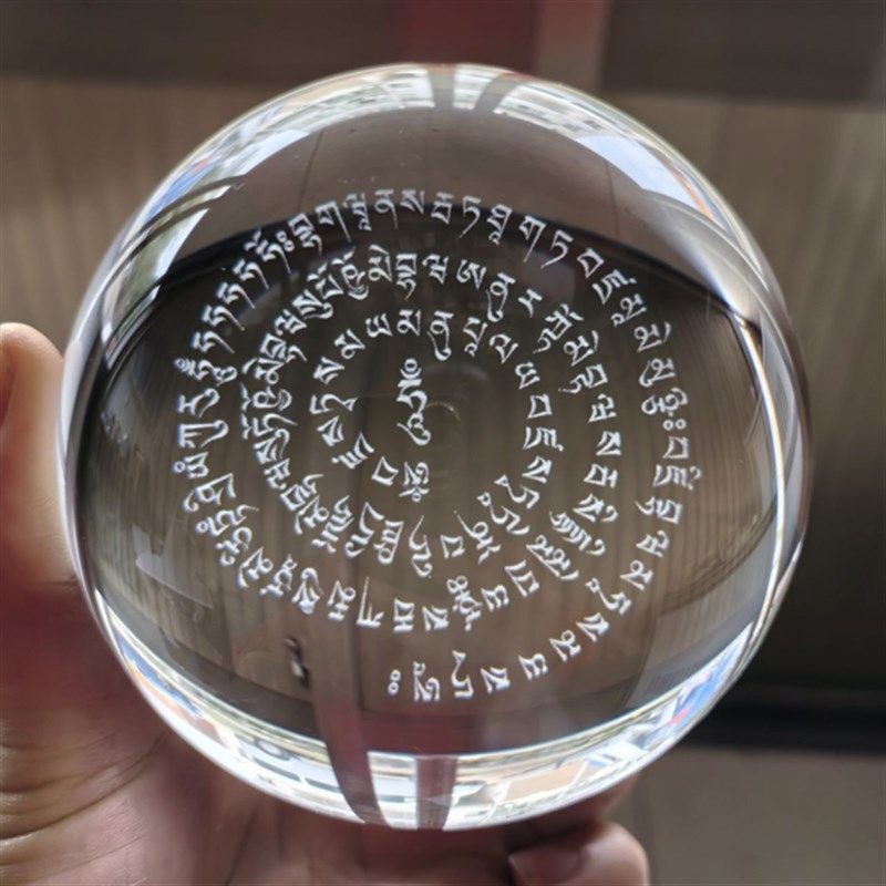 金刚萨埵心咒百字明咒水晶球摆件普贤菩萨西藏密宗藏传佛堂供奉