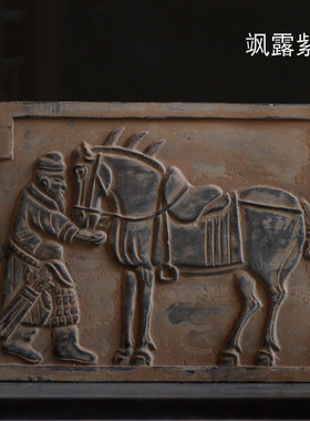 唐代昭陵六骏陶砖摆件古建砖雕壁画收藏艺术品古风老货老物件拓片
