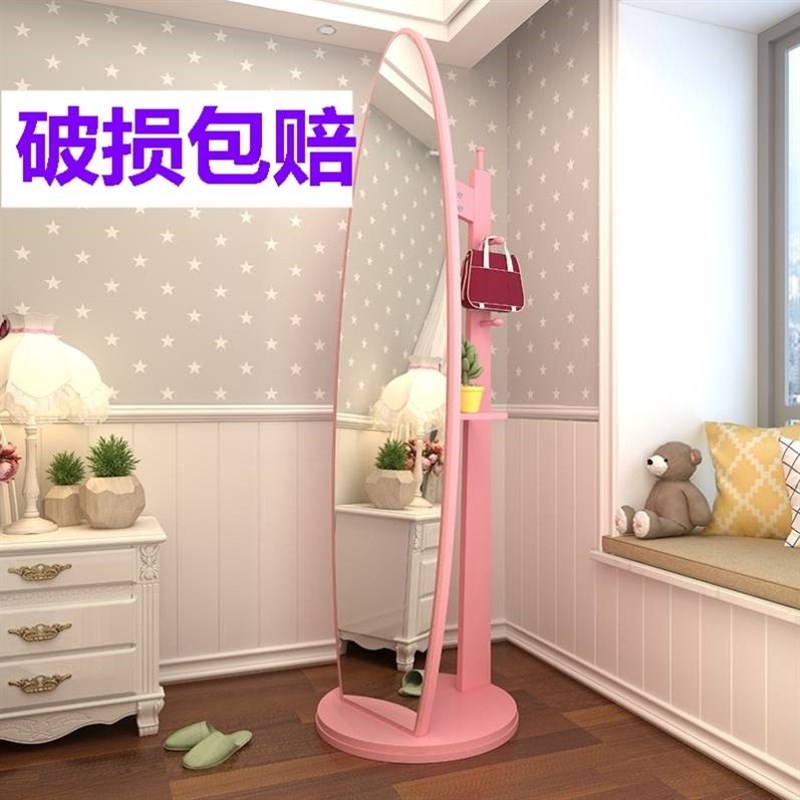 现代简约穿衣镜多功能宿舍旋转全身镜子落地镜立体式欧式试衣镜