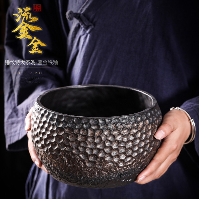 特大号锤纹茶洗 复古鎏金铁釉家用建水2升茶渣缸茶具杯洗粗陶笔洗