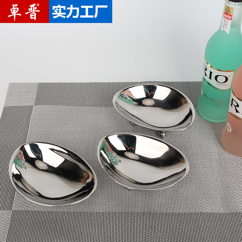 不锈钢小吃干果盘客厅水果茶点KTV果碟糖果盘果酱调味料碟样品间