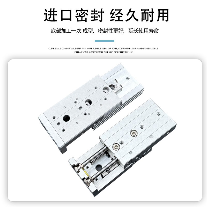 HLQ20X10S轴精密滑台气缸HLQL*20SS/30ST/S/SBF/75BS