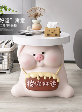 可爱猪落地摆件家居饰品客厅电视柜茶几儿童房卧室床头柜乔迁礼品