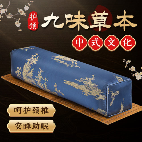 中式仿古枕头荞麦颈椎枕古代宫廷菊花助眠老式长方形护颈椎高枕头