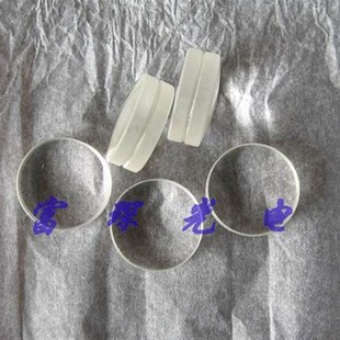 双胶合透镜 D15mm F=40mm