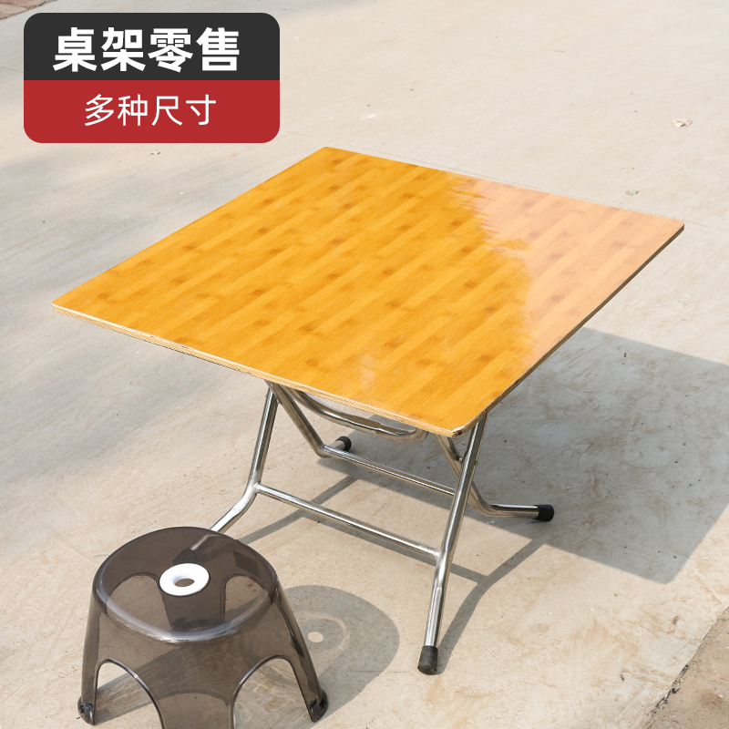 餐桌脚架折叠桌腿支架简易简约大排档桌架铁桌脚架子不锈钢圆桌架