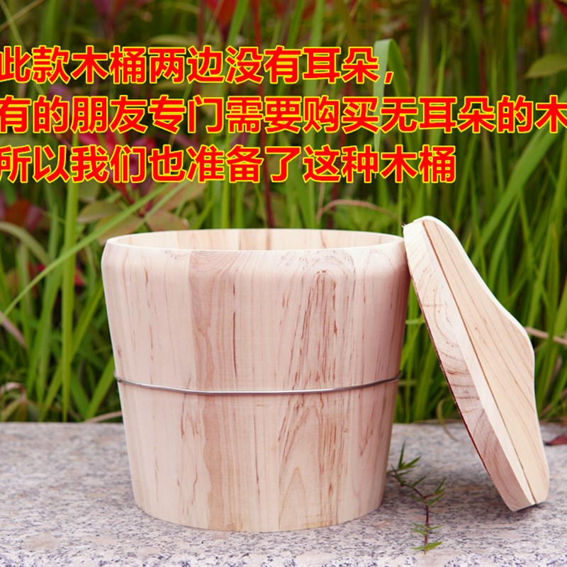 蒸饭木桶蒸桶蒸笼家木桶饭蒸饭桶米饭甑子用商用蒸木正子饭木饭桶