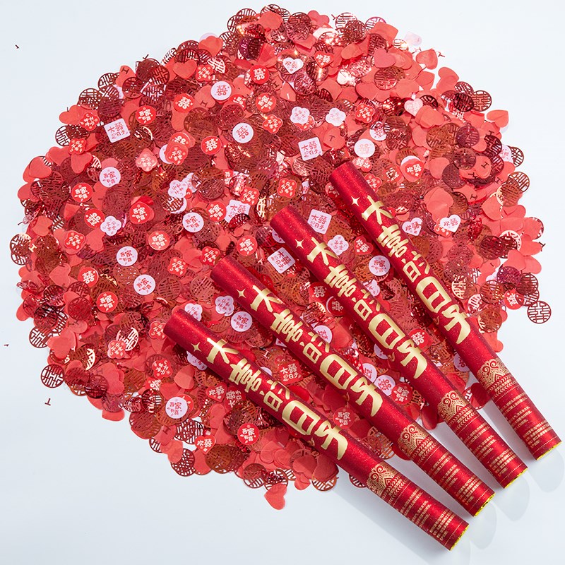 乔迁之喜礼炮花瓣雨彩带手持长礼花筒开工大吉结婚用品开业婚庆