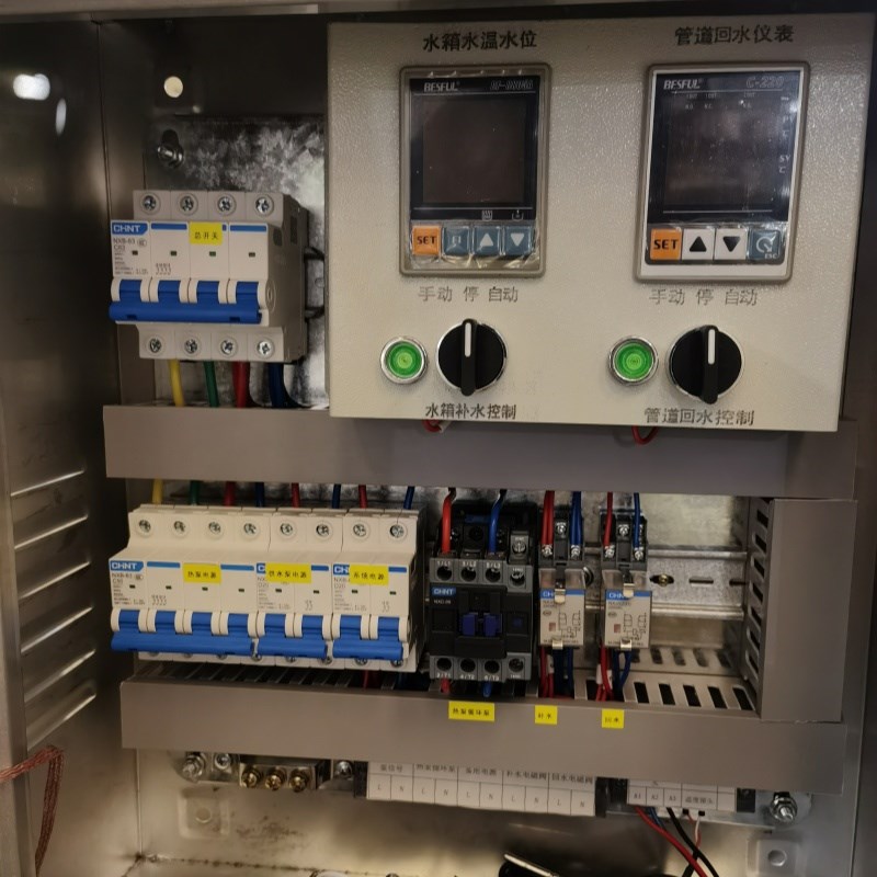 空气能一体机热水配电箱单主机定温补水温控回水手自动控箱