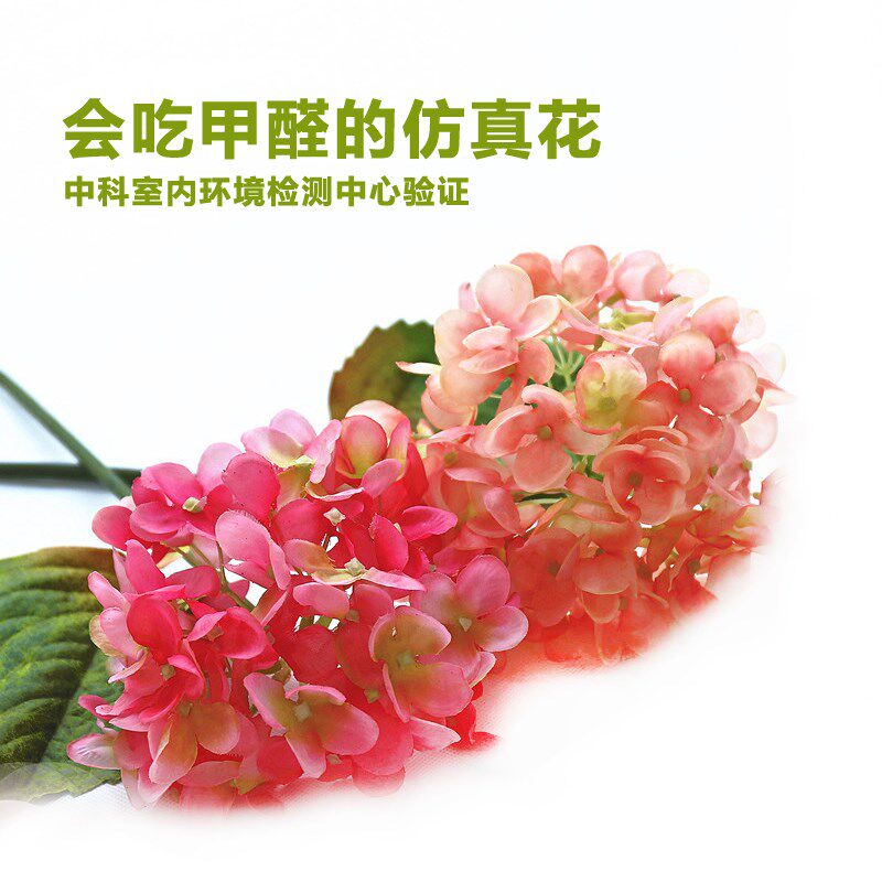 和家手工仿真过胶绣球花绢花七头小撮花艺插花室内家居饰品装饰花