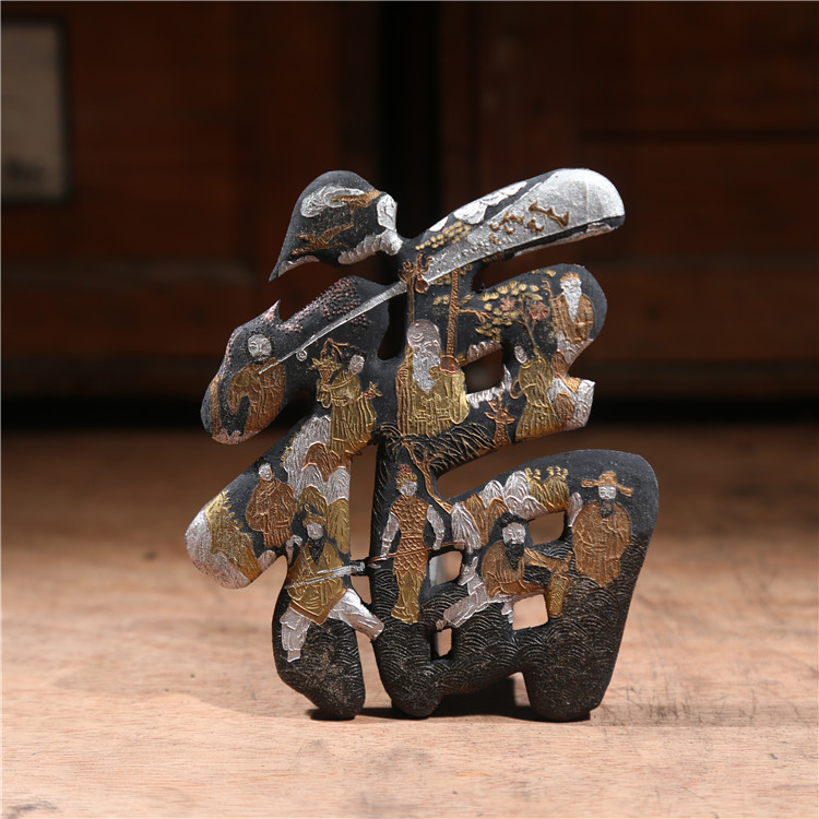 收藏礼品徽墨70-年代胡开文老墨文房四宝墨条墨块墨锭松烟旧墨