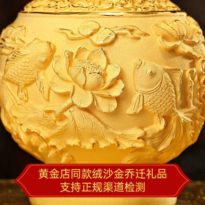 金玉满堂绒沙金花瓶摆件招财客厅酒柜装饰搬新家高档乔迁新居礼品