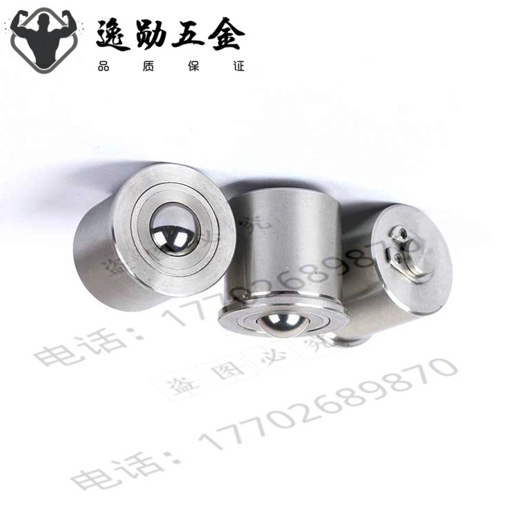 替代米思BCHP 钢珠滾轮 万向滚珠 牛眼 万向珠 球头柱塞 14/18/22